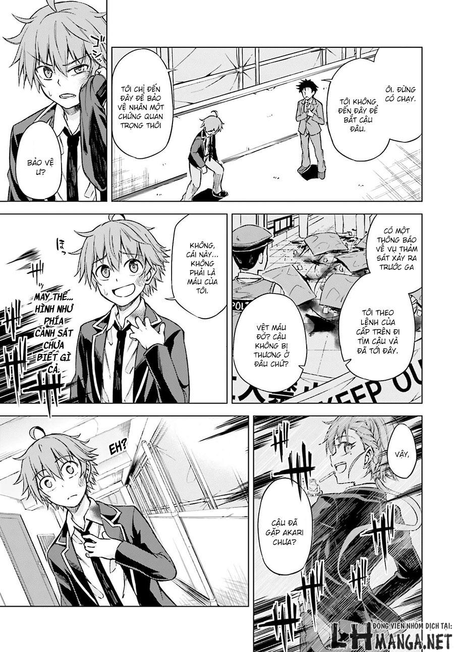 memento: archivez chapter 2 20