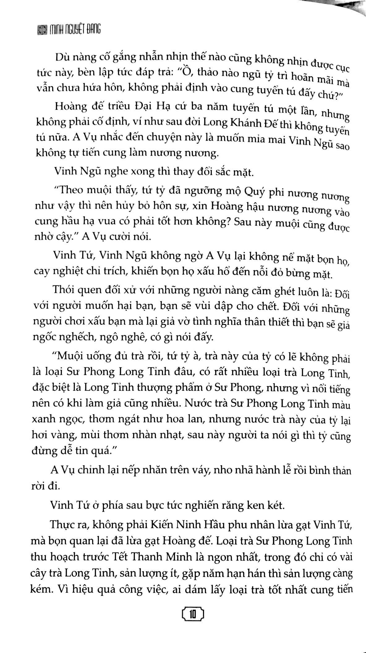 Tứ Quý Cẩm (Tập 2)