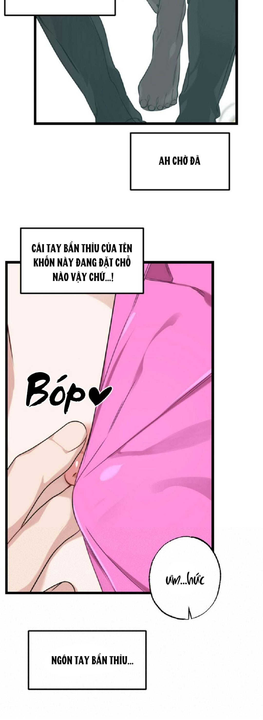 cosplay chapter 3 10