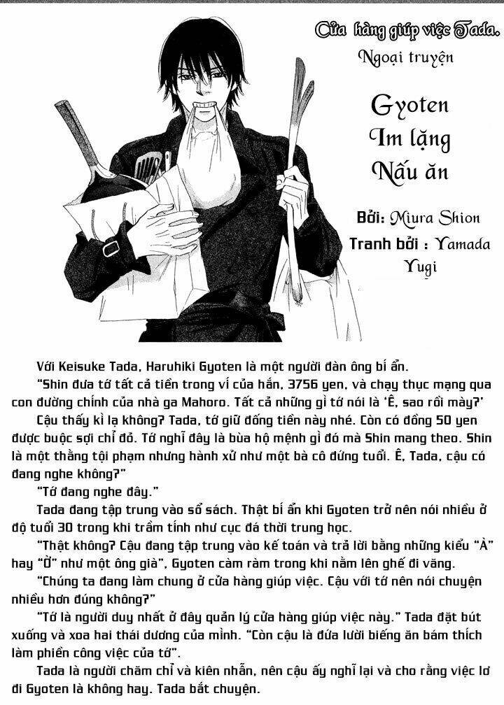 chàng giúp việc tada chapter 12 31