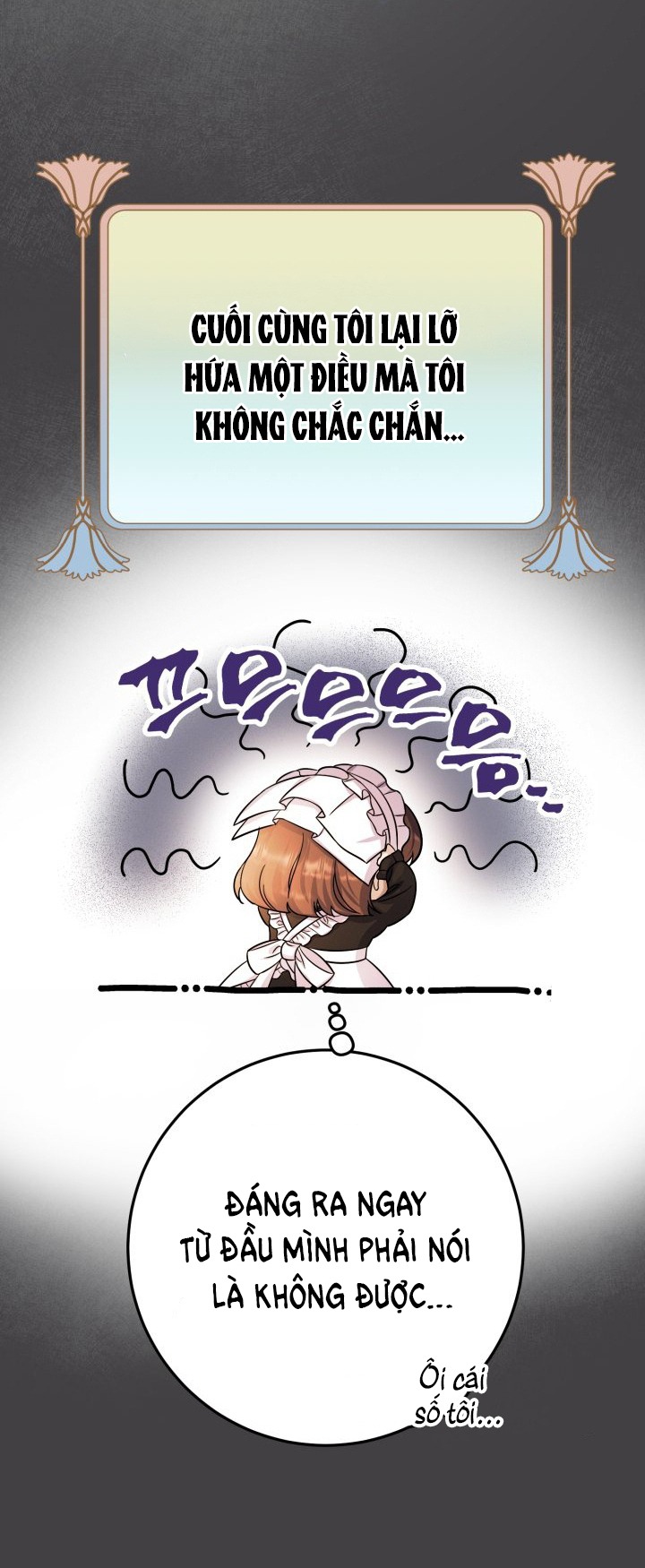 [18+] nếu cứu rỗi một cầm thú hư hỏng chapter 17.2 12