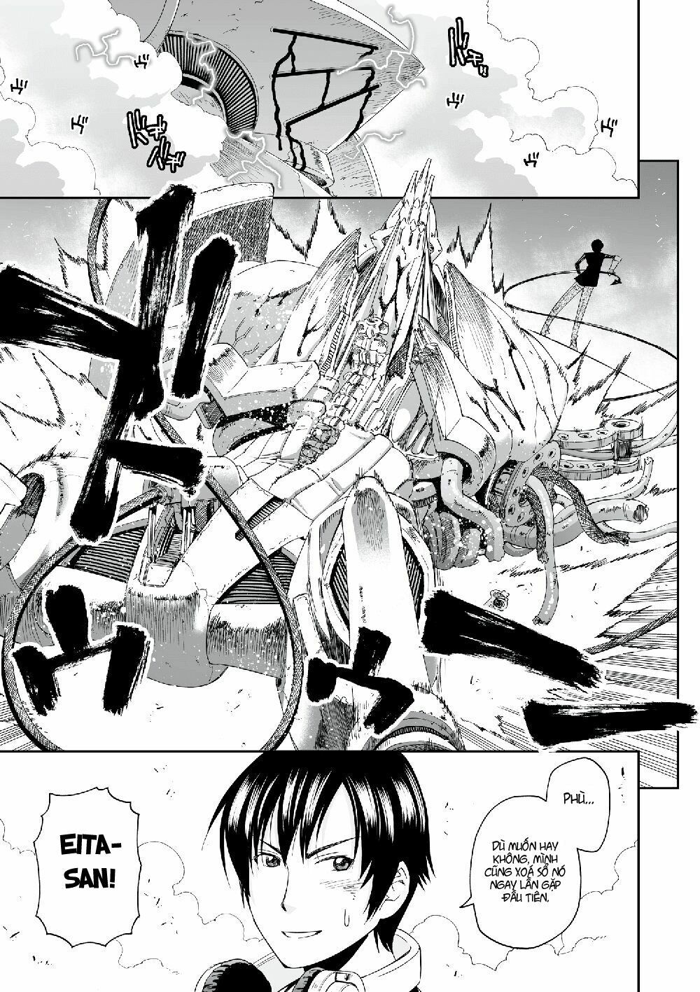 12 beast chapter 1 46