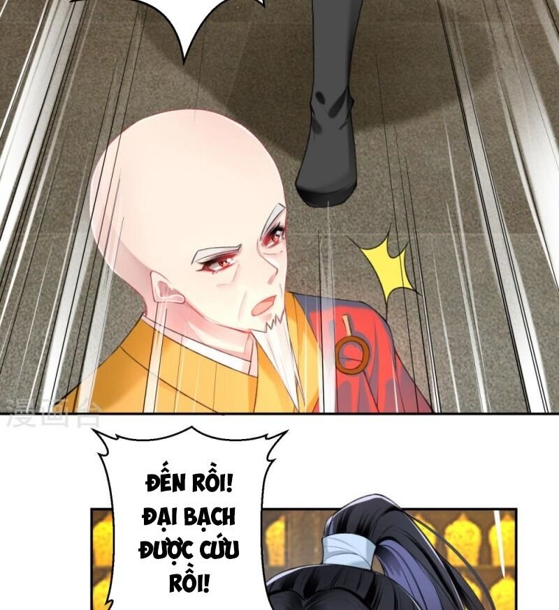 vương gia, áo lót của ngươi rơi mất rồi chapter 58 5