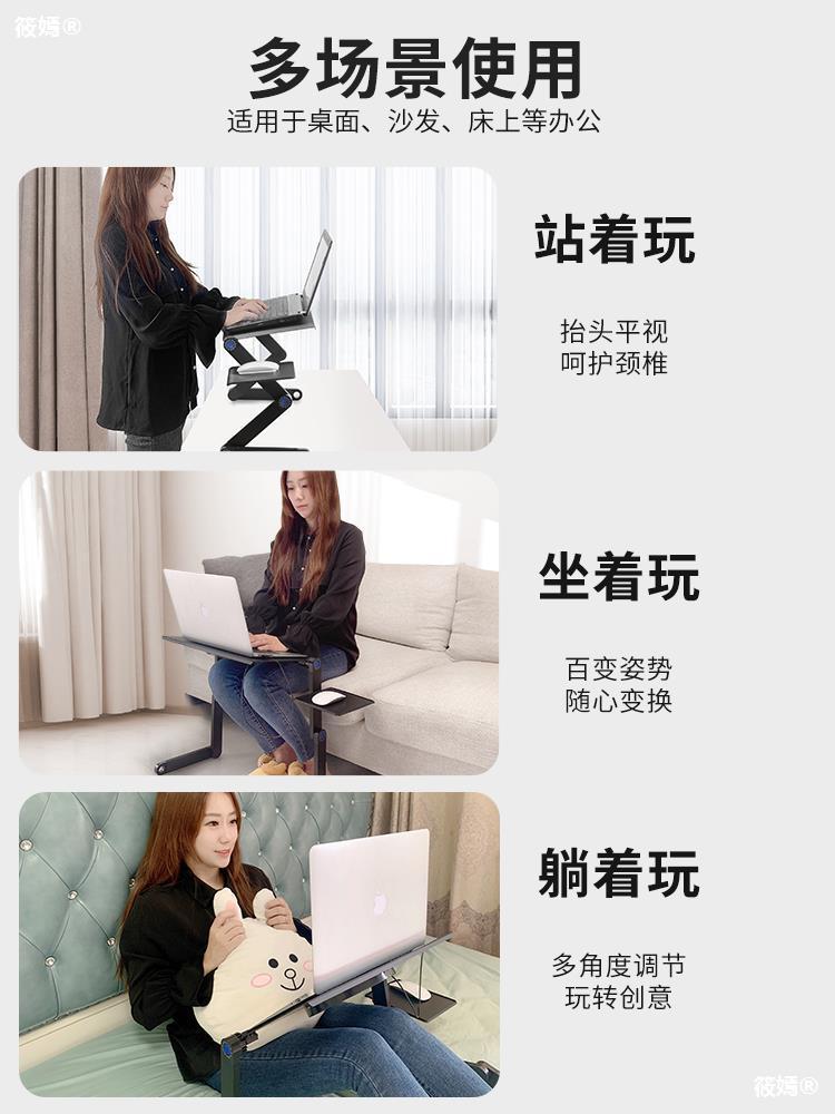 Giá đỡ máy tính đứng phong cách mới nhất có thể điều chỉnh thang máy đứng làm việc nâng cao bàn văn phòng máy tính xách tay di động hỗ trợ dọc