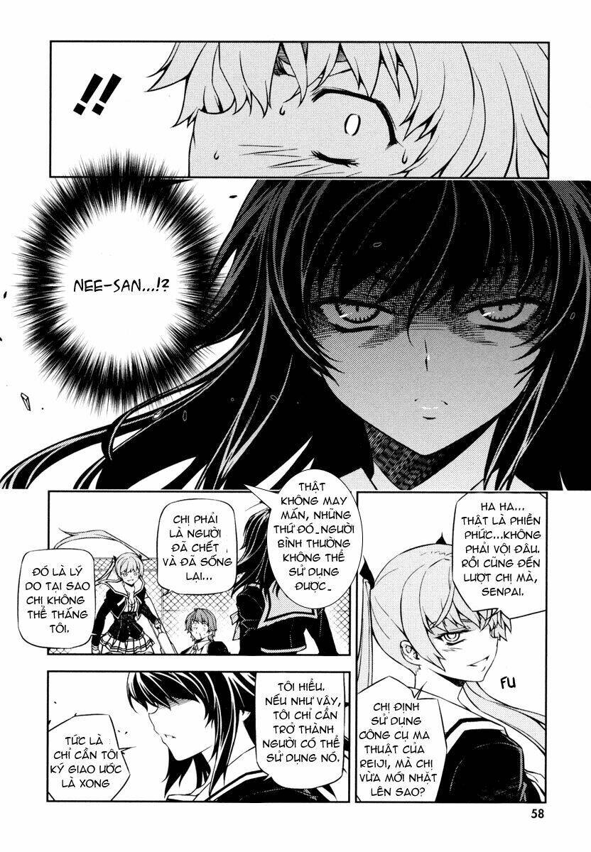re:birth the lunatic taker chapter 1 57