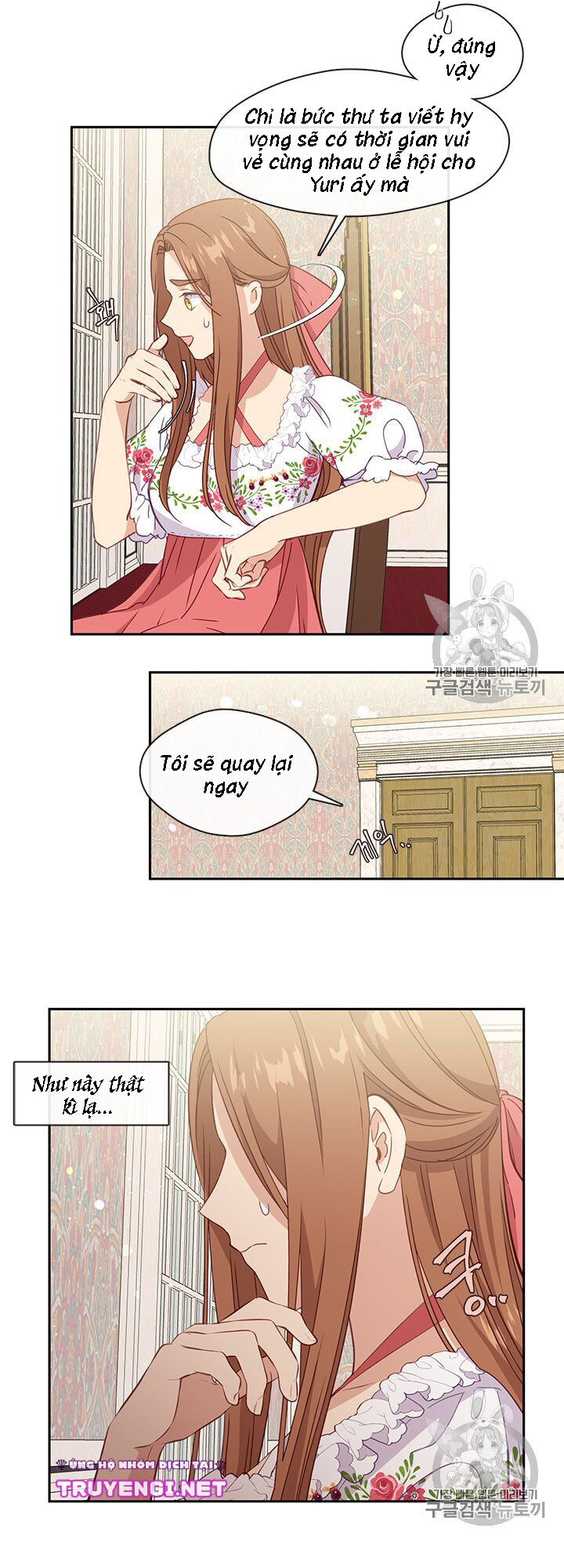 cẩn thận nữ phụ phản diện đấy! chapter 37 25