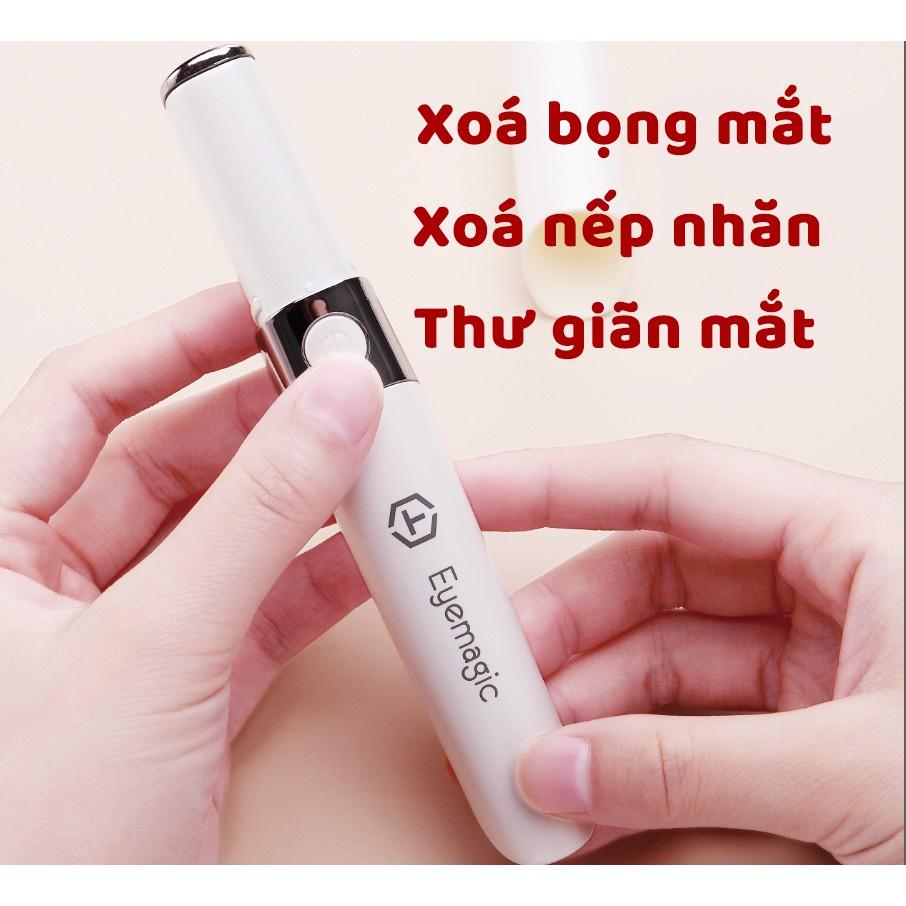 Máy massage trị thâm quầng bọng mắt xoá bọng và nhăn mắt F52E NanoTime Beauty Nhật Bản