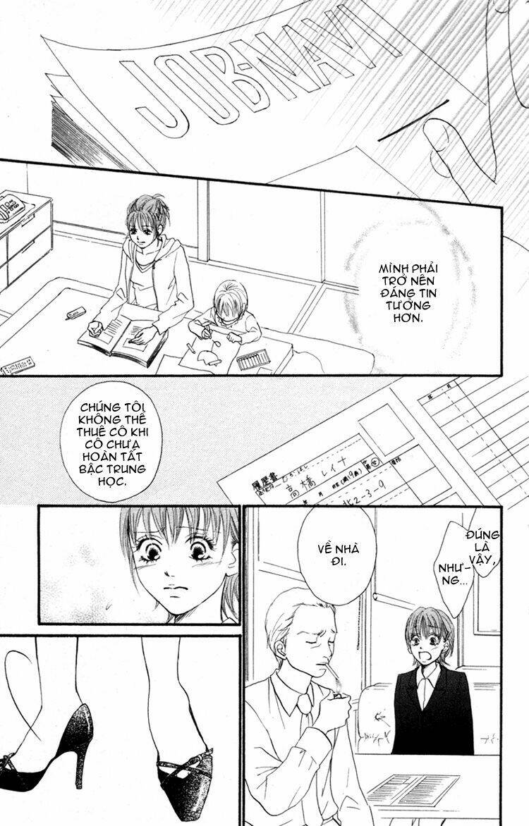 deep love - reina no unmei chapter 1 32