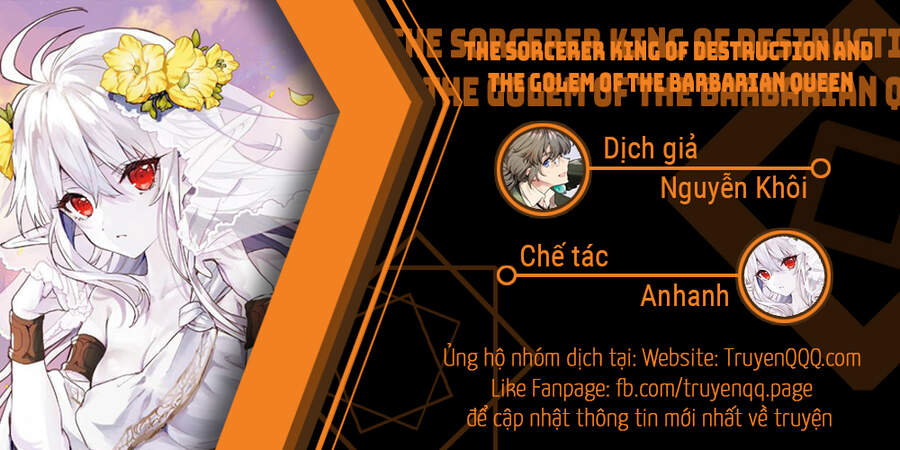 the sorcerer king of destruction and the golem of the barbarian queen chapter 10.5 16