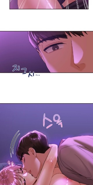 [18+] không là bạn bè chapter 6.1 19