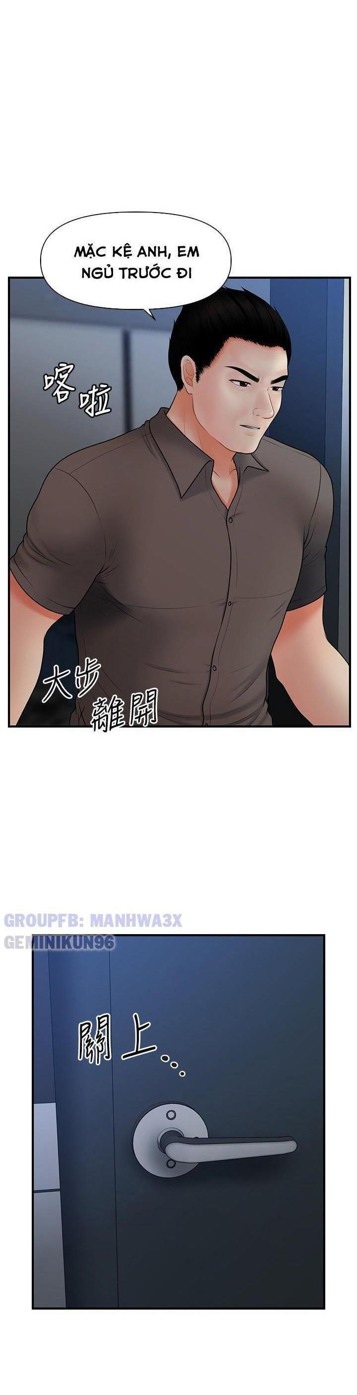 này anh đẹp trai chapter 71 35