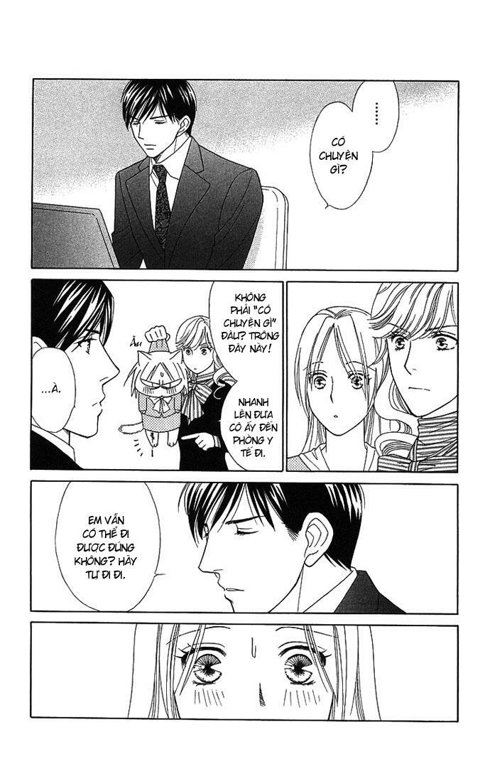 chou yo hana yo chapter 19 15