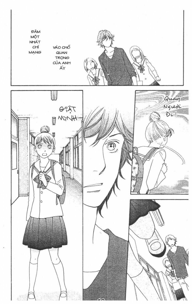 tigers and wolves chapter 3 13