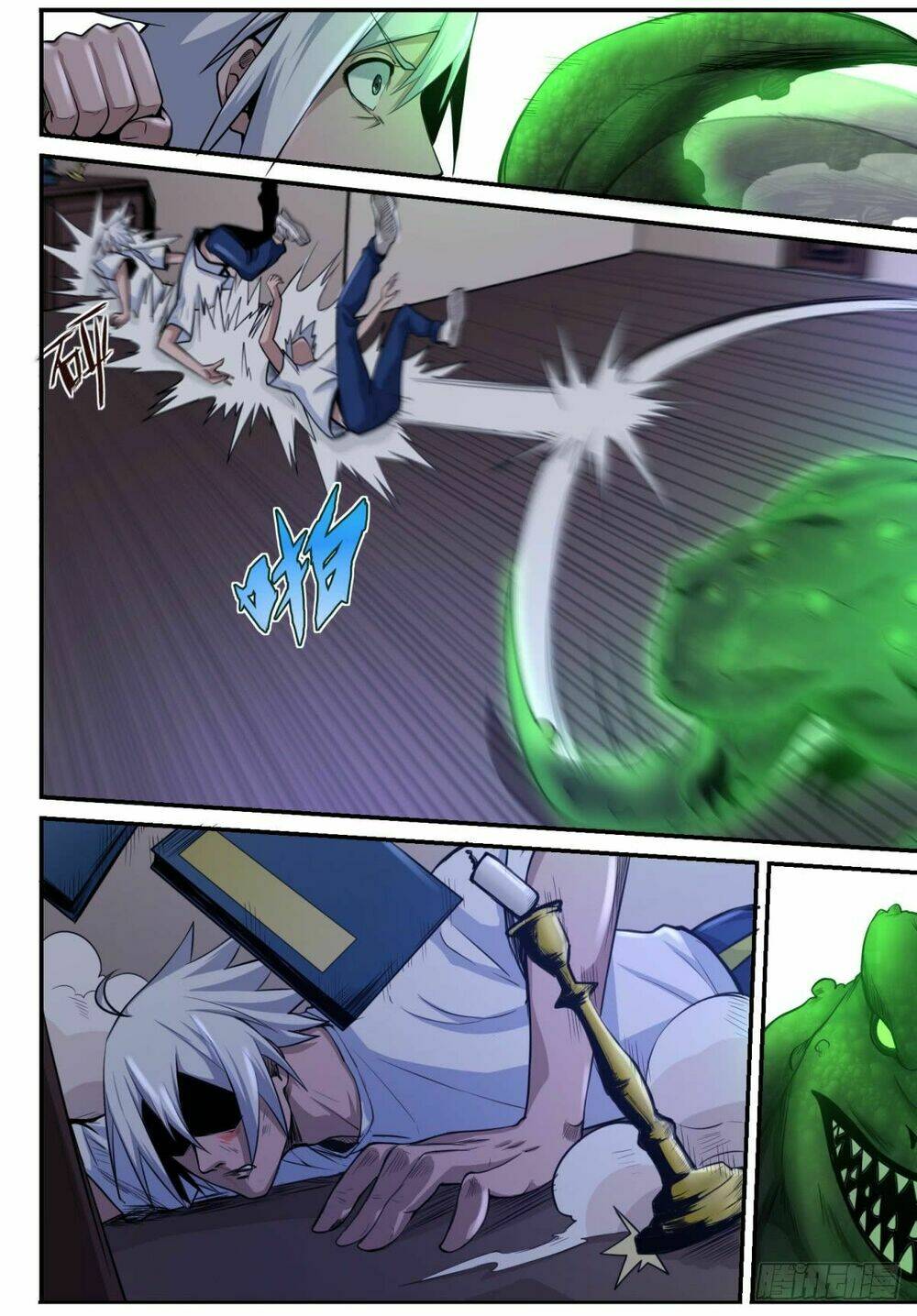 trảm yêu thành thần chapter 6 4