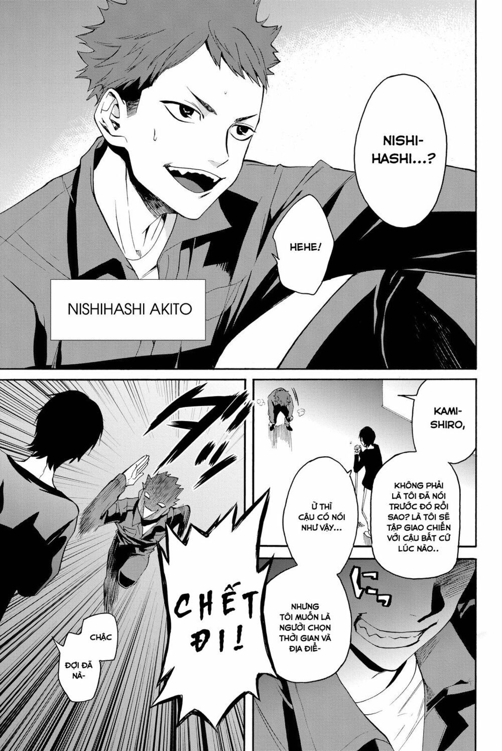 Konya Wa Tsuki Ga Kirei Desu Ga, Toriaezu Shi Ne chapter 11 7