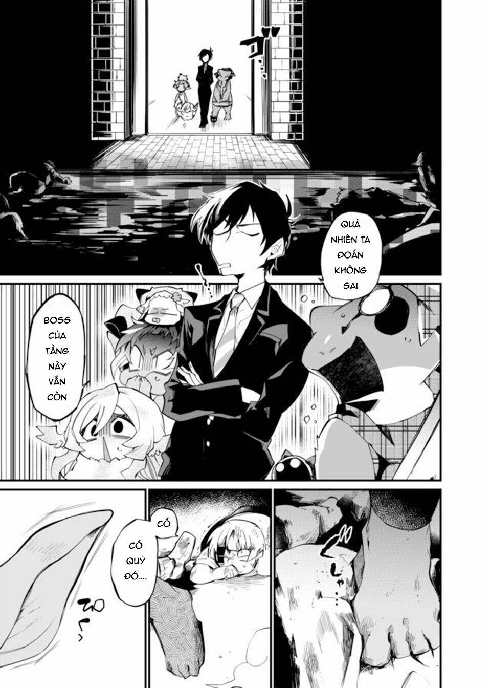 dungeon nursery chapter 23 6