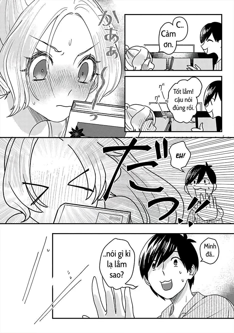 katakoto no niwa chapter 2 11