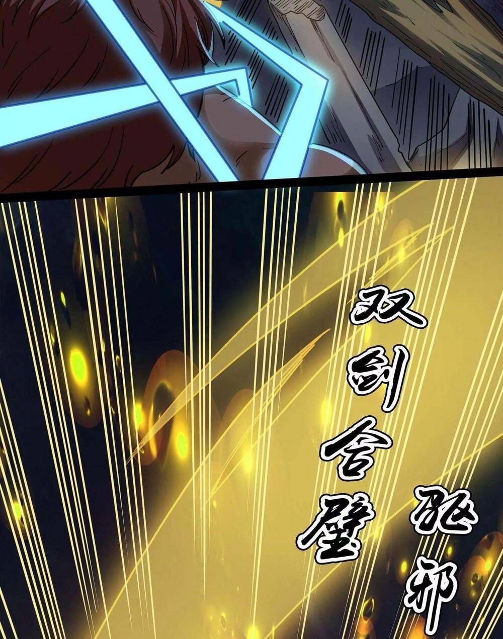 đánh bại chư thiên chapter 23 26