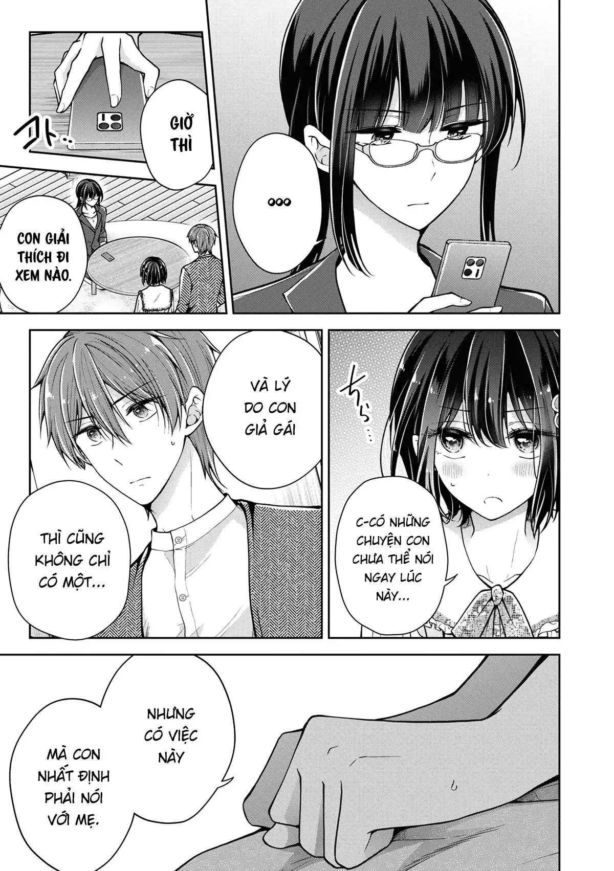 koisuru (otome) no tsukurikata chapter 46 1