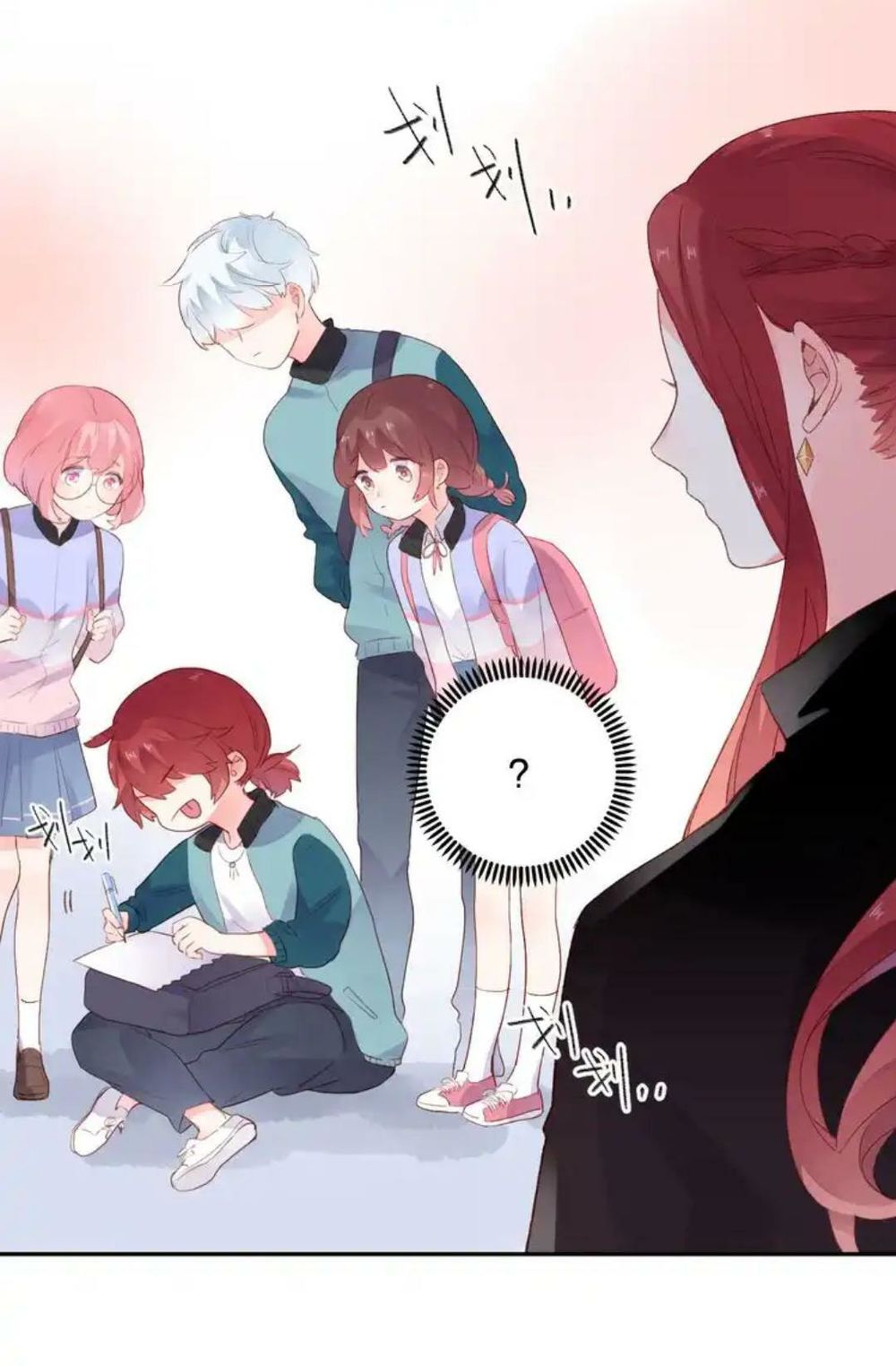 sos! tôi đã yêu một con sâu bướm (phần 2) chapter 47 32