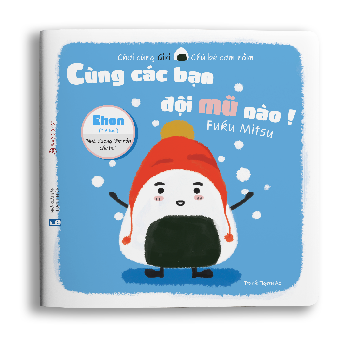 Ehon chơi cùng Giri - chú bé cơm nắm (bộ 4 cuốn)