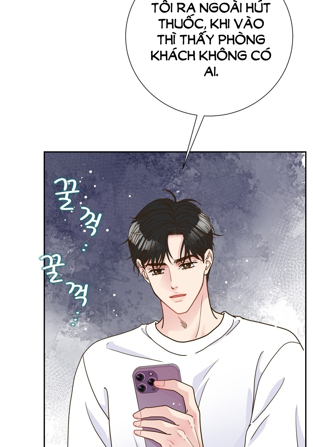 [18+] trải nghiệm thân mật với bạn của anh trai chapter 14.2 20