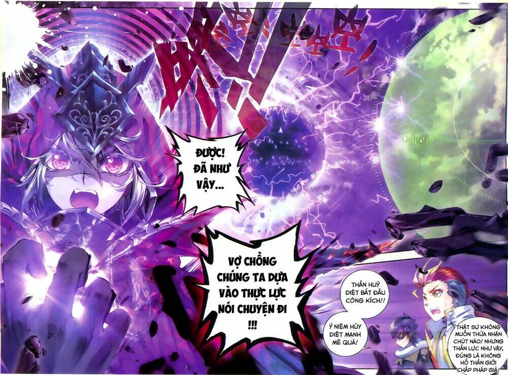 đấu la đại lục ngoại truyện thần giới truyền thuyết chapter 23 14