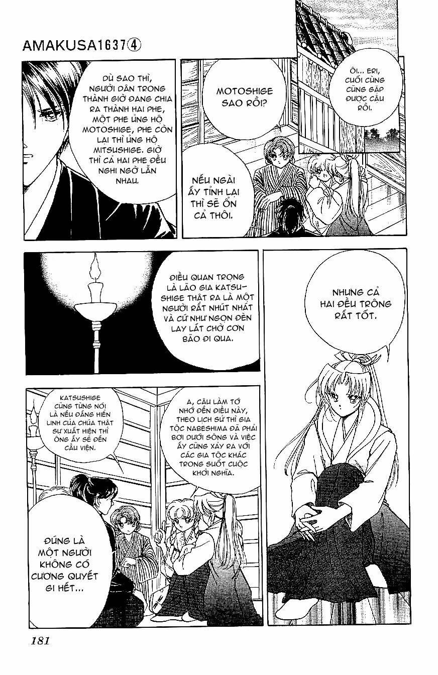 amakusa 1637 chapter 17 33