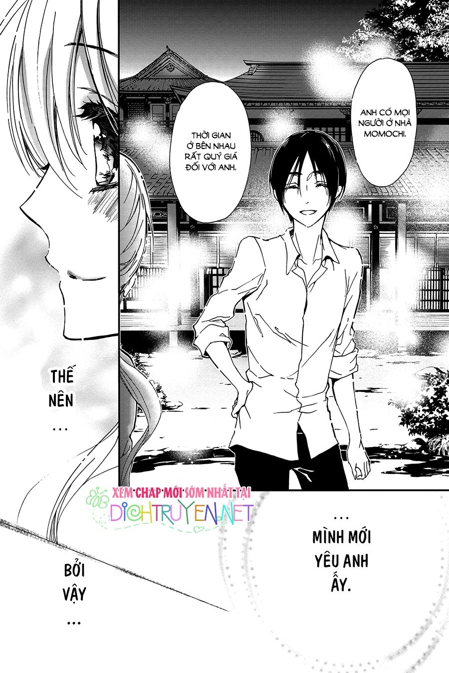 momochi-san chi no ayakashi ouji chapter 22 36