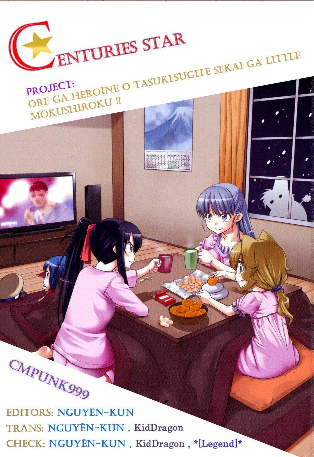 ore ga heroine o tasukesugite sekai ga little mokushiroku!? chapter 20 1