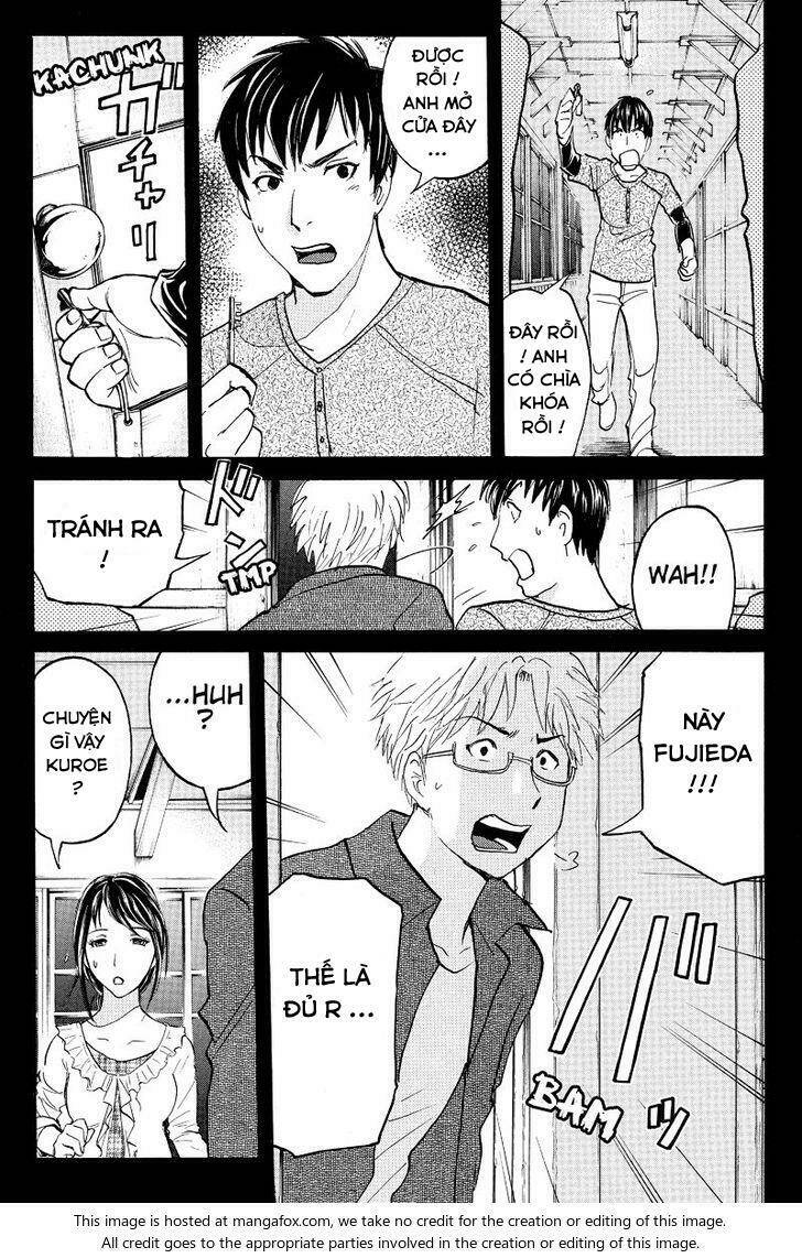 takatou shounen no jikenbo chapter 4 2