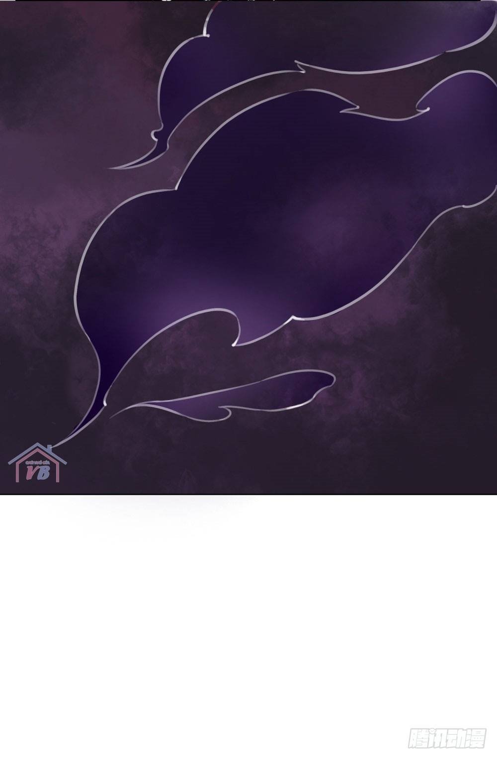 gay rồi! cái đó thành tinh rồi chapter 22 30