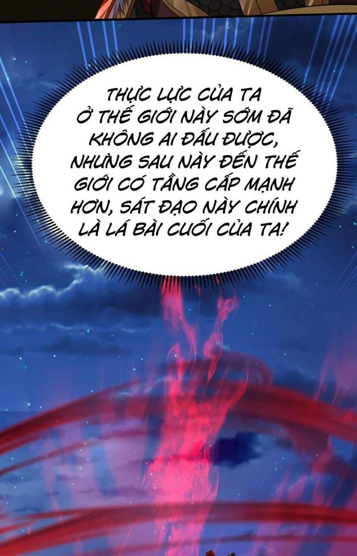 đại tần, ta là con tần thủy hoàng, giết địch thành thần chapter 64 47