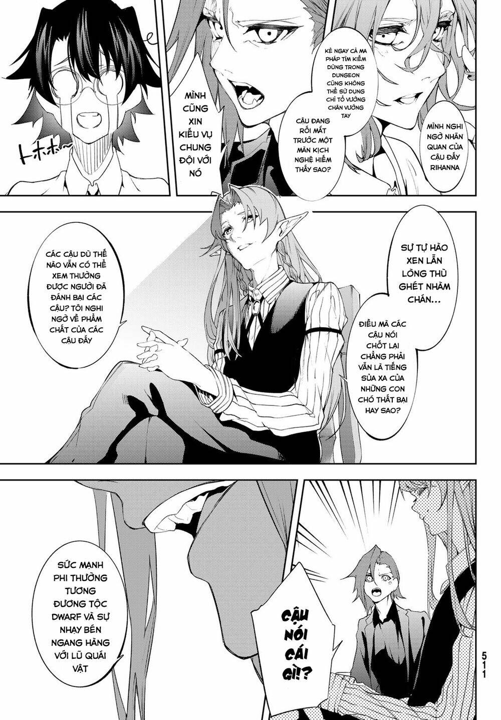 wistoria's wand and sword chapter 12 7