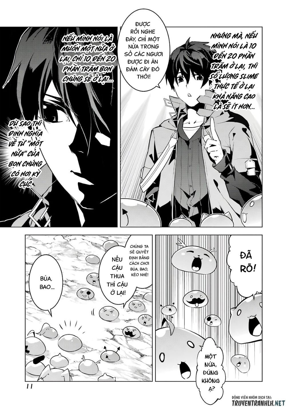 tensei kenja no isekai raifu ~ daini no shokugyo wo ete, sekai saikyou ni narimashita~ chapter 28 11