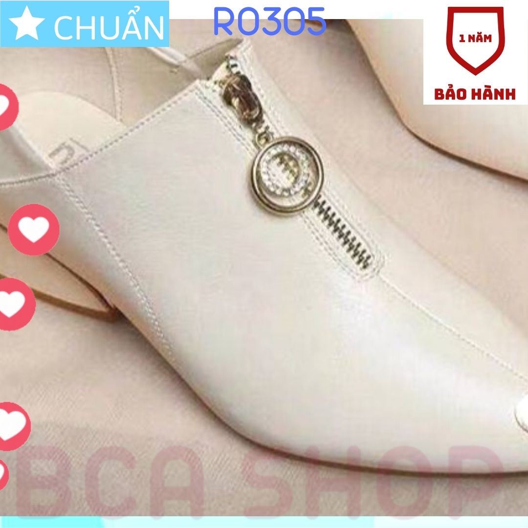 Giày bốt nữ cổ ngắn 4p RO305 ROSATA tại BCASHOP dây kéo phía trước, mũi giày và đế có gắn kim loại cách điệu - màu da nhạt