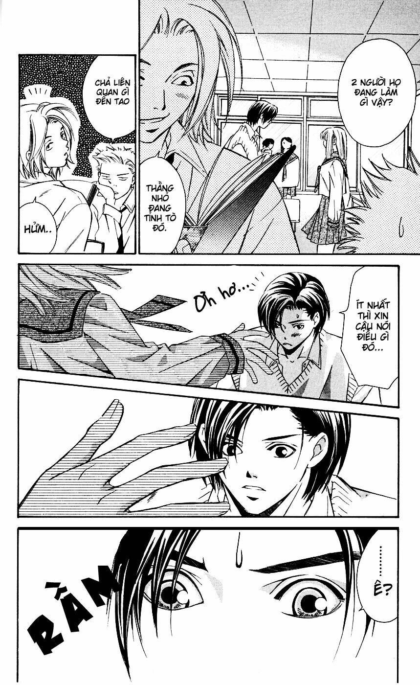 gekka no kimi chapter 4 23