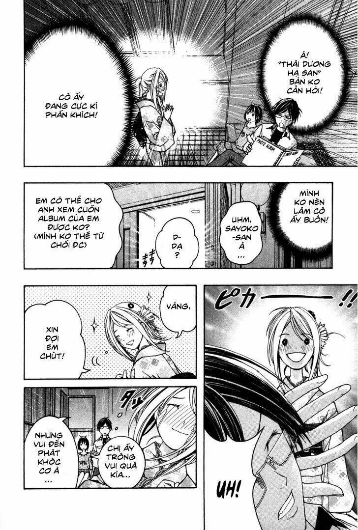 renai kaidan sayoko-san chapter 8 8