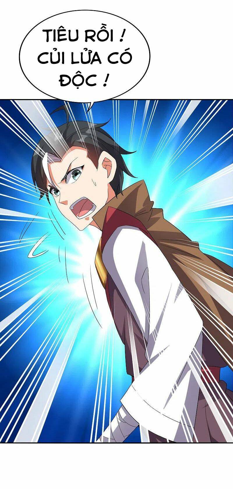 phục thiên thánh chủ chapter 166 17