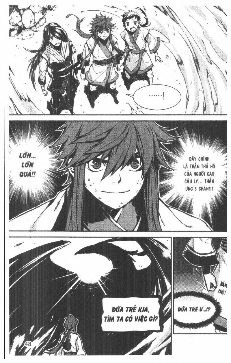 nareusha chapter 1 48