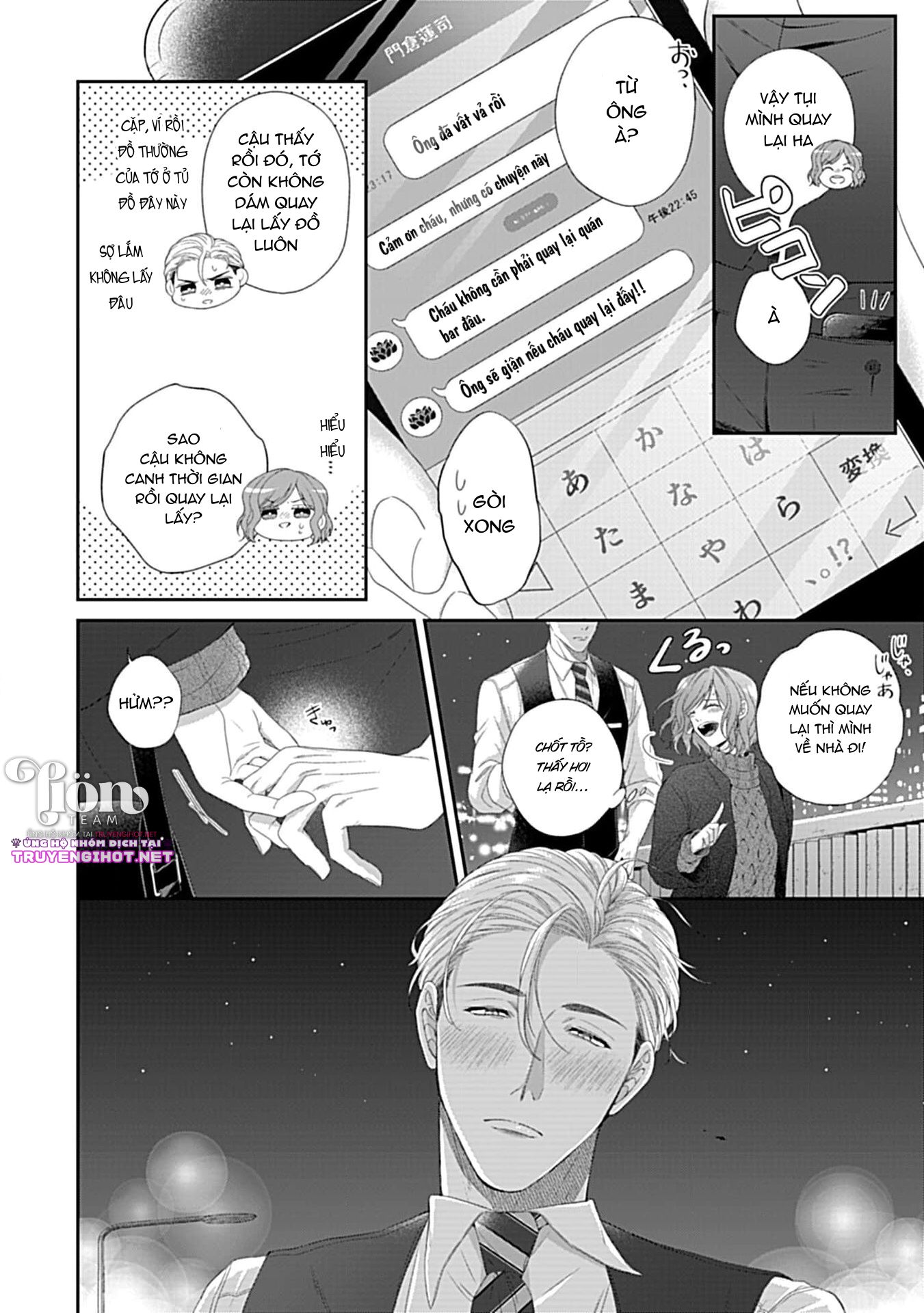 [18+] chữa bệnh cho bạn chapter 5.2 11