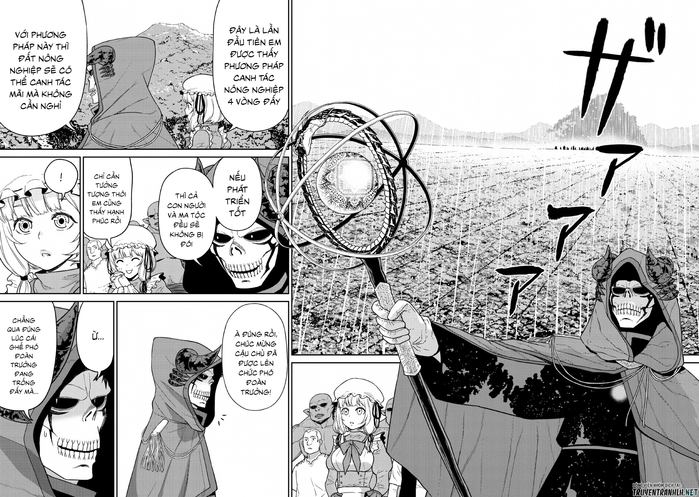 pháp sư mạnh nhất quân đội ma vương hoá ra là con người chapter 11 2