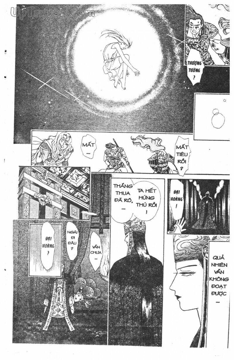 hoàng tử hoa - bud boy chapter 4 178