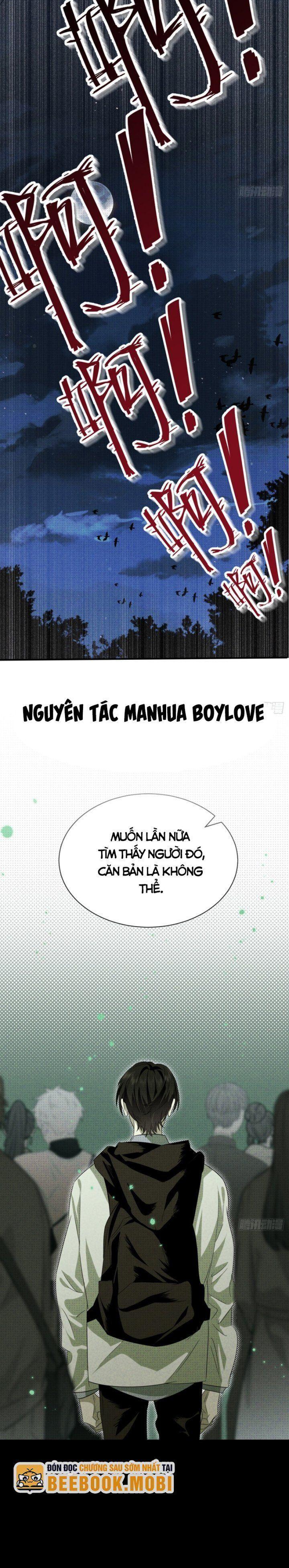 chí âm chí dương chapter 0 12