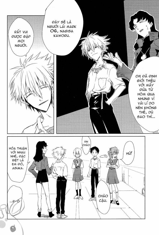 evangelion - resonance chapter 1 11