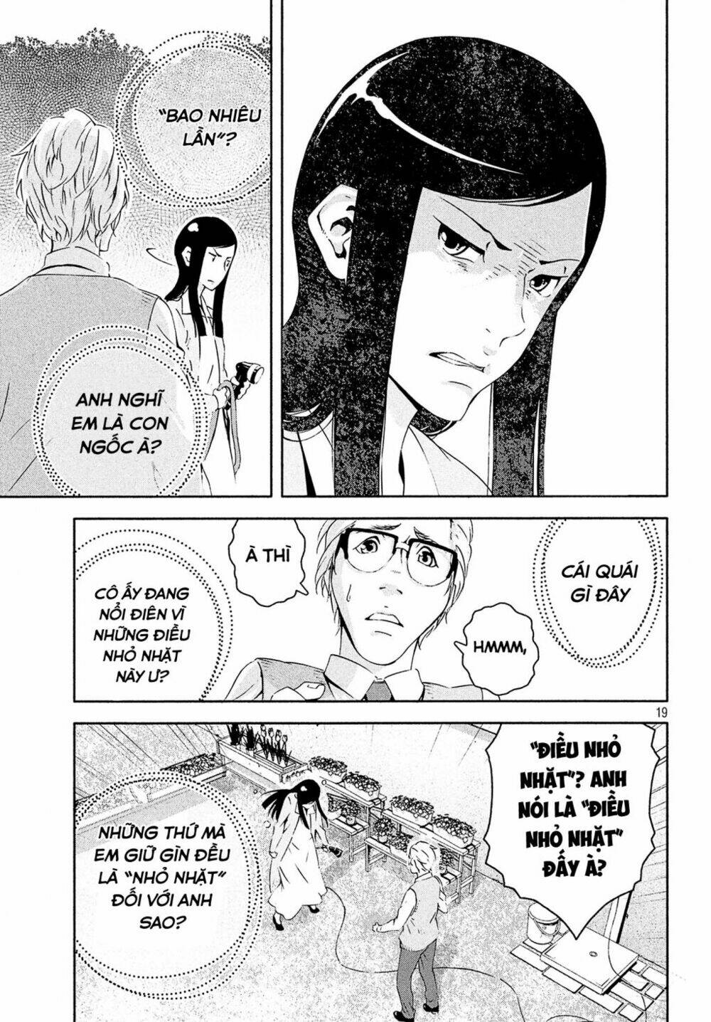 kino no tabi - the beautiful world chapter 3 18