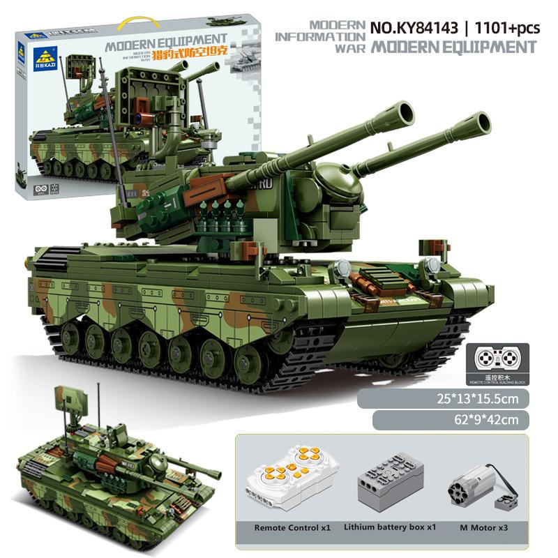 Đồ chơi Lắp ráp Xe Tăng chống tên lưa, Kazi 84143 Flakpz Gepard Tank, Xếp hình thông minh