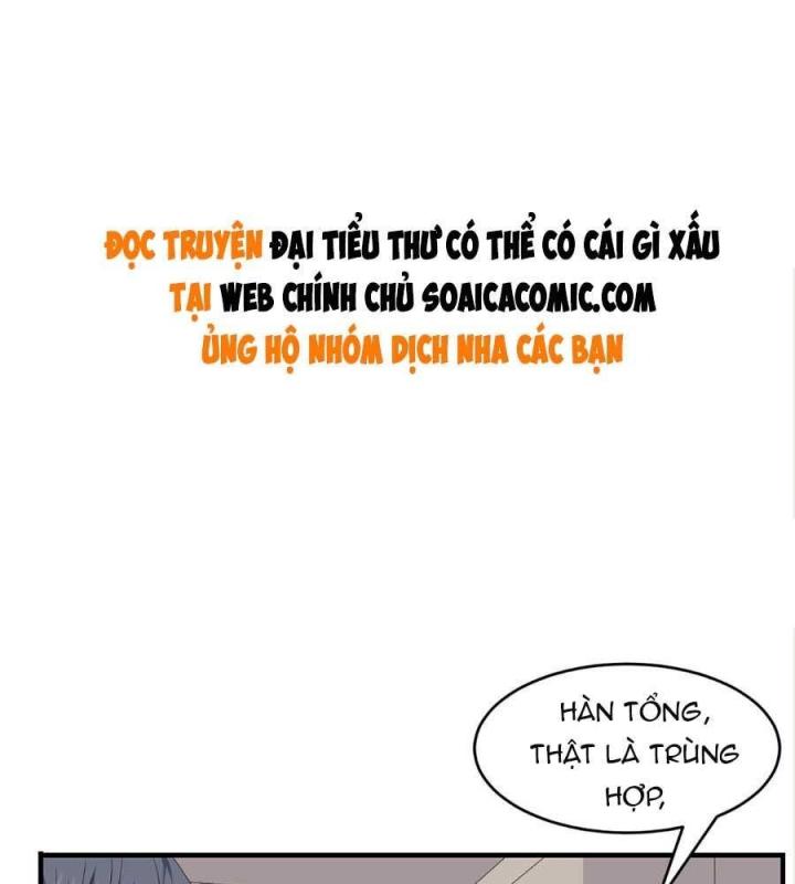 đại tiểu thư có thể có bụng dạ gì xấu chứ! (full) chapter 109 2