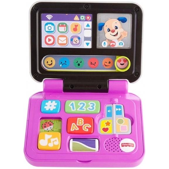 Đồ chơi Laptop FISHER PRICE