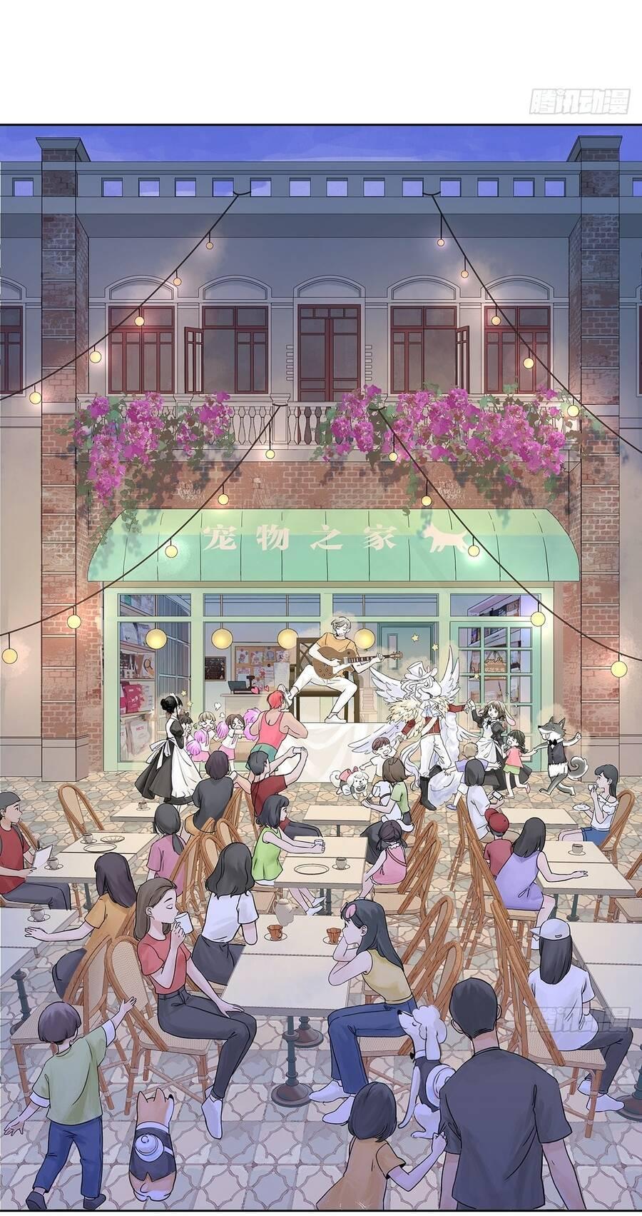 bạn cùng lớp tôi đều kỳ lạ chapter 56 16